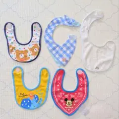 【ミキハウス】ベビー スタイ よだれかけ