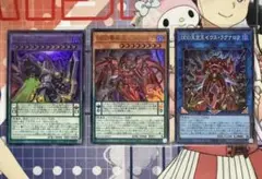 DDDD偉次元王アーク・クライシス1枚　DDD零死王ゼロ・マキナ1枚　などセット