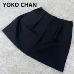 美品♡YOKO CHAN ワンタック ボンディングスカート