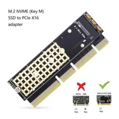 M2 NVME SSD to PCI-e x4/x8/x16 アダプター