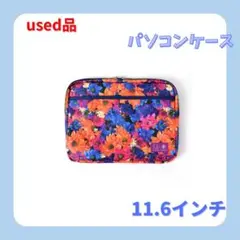 COLORFUL CANDY STYLE  パソコンケース　蜷川実花