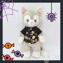 ２点　＊　ジェラトーニ　ハンドメイド　コスチューム　ぬい服　洋服　ハロウィン
