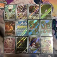 ポケモンカード ar 12枚まとめ売り