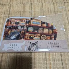 Item thumbnail for item 656bf54b-95ed-4eb0-9749-e92660494d38