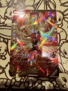 ガンバレジェンズ　オーズ　タジャドルコンボ