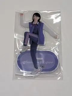 【匿名配送】 若村麻由美 新品未開封 アクリルスタンド