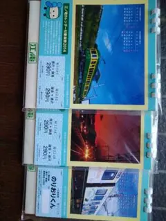 Item thumbnail for item 01b991e5-f7a5-4771-a392-381c059c3fe8