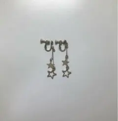 ゴールド 星形 吊り下げ イヤリング