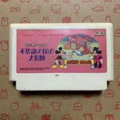 ミッキーマウス 不思議の国の大冒険