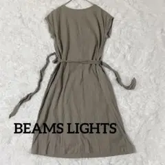 BEAMS LIGHTS カーキ ノースリーブワンピース 36サイズ