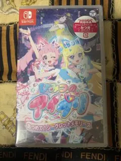 ニンテンドーSwitch ひみつのアイプリ あつめて！シークレットメモリーズ