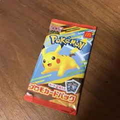 【未開封】マック ポケモンカード