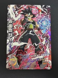 HGD1-SEC2 仮面のサイヤ人 ドラゴンボールヒーローズ GDM1弾