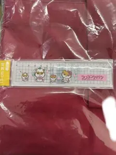 サンリオ　コロコロクリリン　定規　レトロ　①
