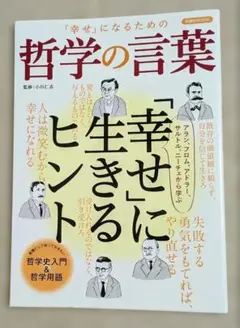 Item thumbnail for item a9d60ce6-aa41-4bb2-9568-6496a3352a4b