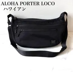 PORTER ALOHA ショルダーバッグ ハイビスカス 日本製 廃盤 希少品 ✨廃盤品✨希少 PORTER アロハポーター ハイビスカス柄 黒