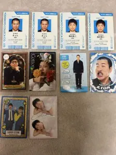 よしもとコレカ コットン 西村さん