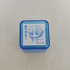 Fate/GrandOrder 双六虫籠遊戯スタンプセット オベロン