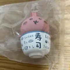 ちいかわ　うさぎ　寿司　フィギュア