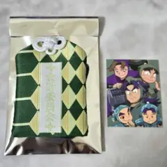 Item thumbnail for item 0b3aff8c-def4-403b-adc1-0505b8635505