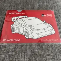 Item thumbnail for item b68fdfbe-8230-4813-a89a-8dc79a6db25f