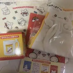 はなまるおばけ　4種セット　サンリオ　当たりくじ　当りくじ　一番くじ