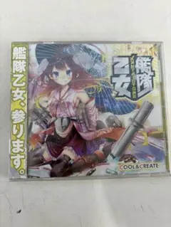 ふわふわ時間 通常盤 抽選品 コーラスハスキー けいおん! Amazon.co.jp: けいおん！ ふわふわ時間 #6『学園祭