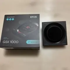 【美品】GSX 1000 2nd edition