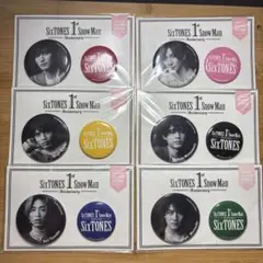 SixTONES 1st Anniversary 缶バッジ 6個 バラ売り可