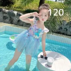 人魚 マーメイド 女の子 子供 ワンピース 水着 オーロラ 120 110