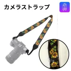 Item thumbnail for item 57916321-5f9f-4435-be5b-4f75d01ccd53