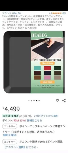 Item thumbnail for item a1838a2a-d5dc-44c3-8529-ce325590679a
