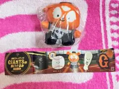 ジャイアンツ　ぬいぐるみ　ガチャガチャ　ジャビット　ビジターver