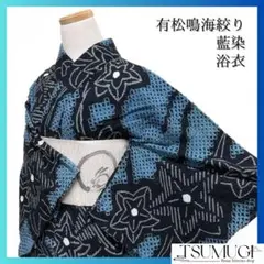 Item thumbnail for item e60cb838-4991-4144-9f20-bfe824faf5c5