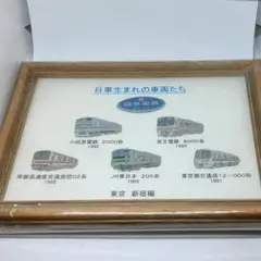 西九州新幹線開業非売品マグカップ2個セット最終出品 - メルカリ