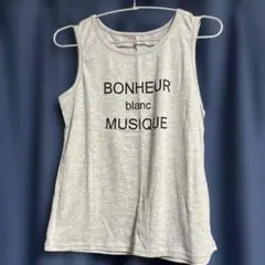 BONHEUR blanc MUSIQUE タンクトップ グレー