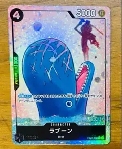 Item thumbnail for item f7a13b9d-8fdd-4de2-a24b-d50f9dab91e1