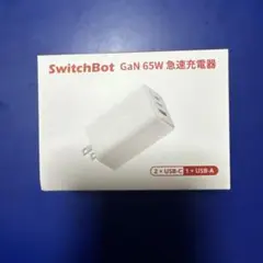 SwitchBot GaN 65W 急速充電器