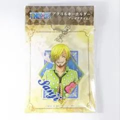 ワンピース サンジ ブレイクタイム アクリルキーホルダー