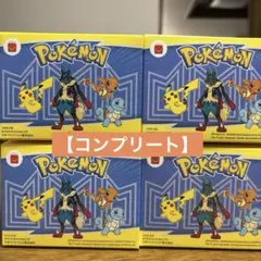 マクドナルド ハッピーセット ポケットモンスター コンプリート 第1弾 ポケモン