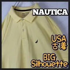 2000's nautica polo shirt over size y2k