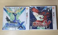 ポケットモンスターxy ポケモンxy