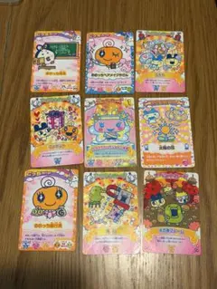たまごっち　　　ごっちカードセット　　15枚