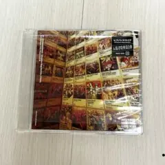 ヒプノシスマイク CD 入場特典