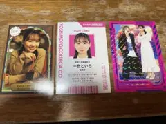 【美品】よしもとこれか 6th はるかぜに告ぐ