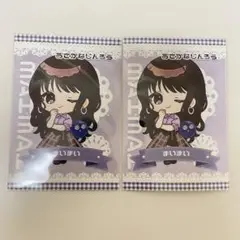 おさかなじんろう　ファミプリ　まいまい
