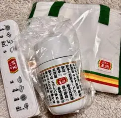 Item thumbnail for item ffda8442-f2bf-4f3b-bd9b-73b00d5e1de7