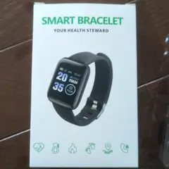SMART BRACELET 健康管理機能付き