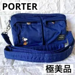 ☆*彡様 【美品】PORTER ボディバッグ ブラック スヌーピー柄 美品】PORTER ボディバッグ ブラック スヌーピー柄 - メルカリ
