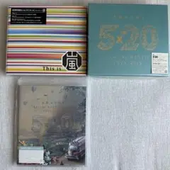 ARASHI 5×20 All the BEST!! 1999-2019